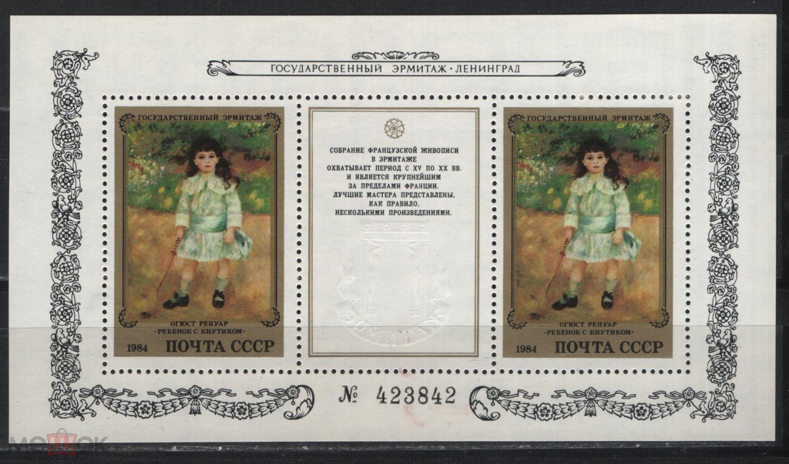 ���������. �����. ��������. �������������