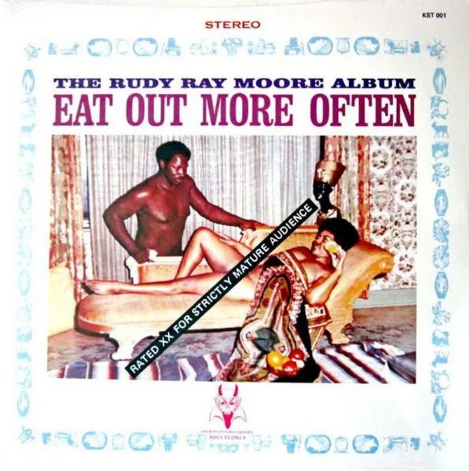 ����������� ������� �������� - Erotic cover art