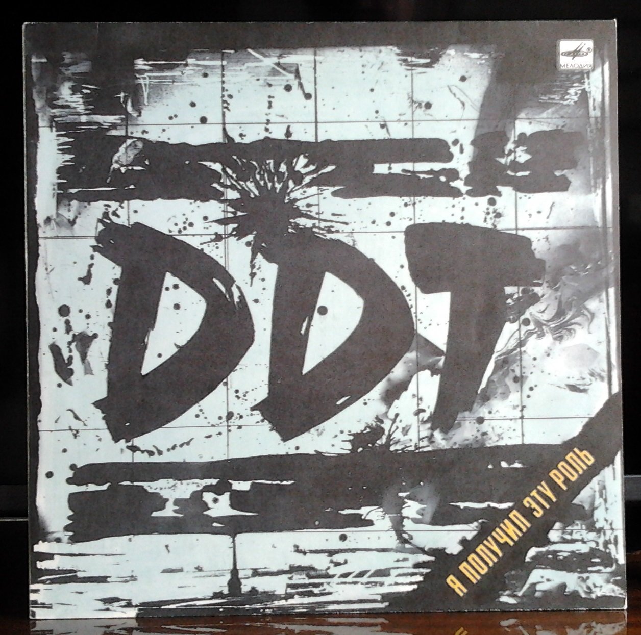 <<����� �������>>! )