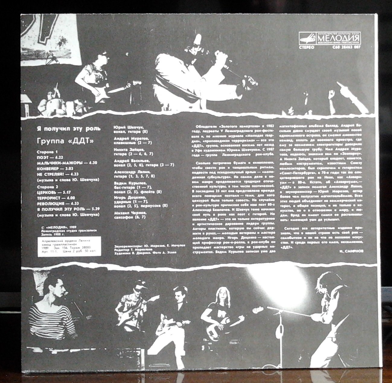 <<����� �������>>! )