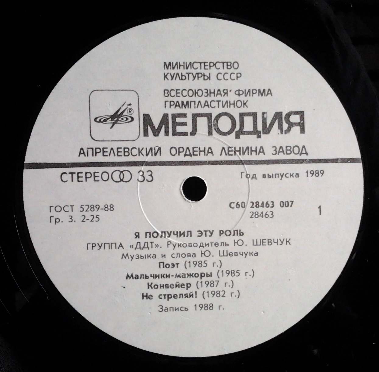 <<����� �������>>! )