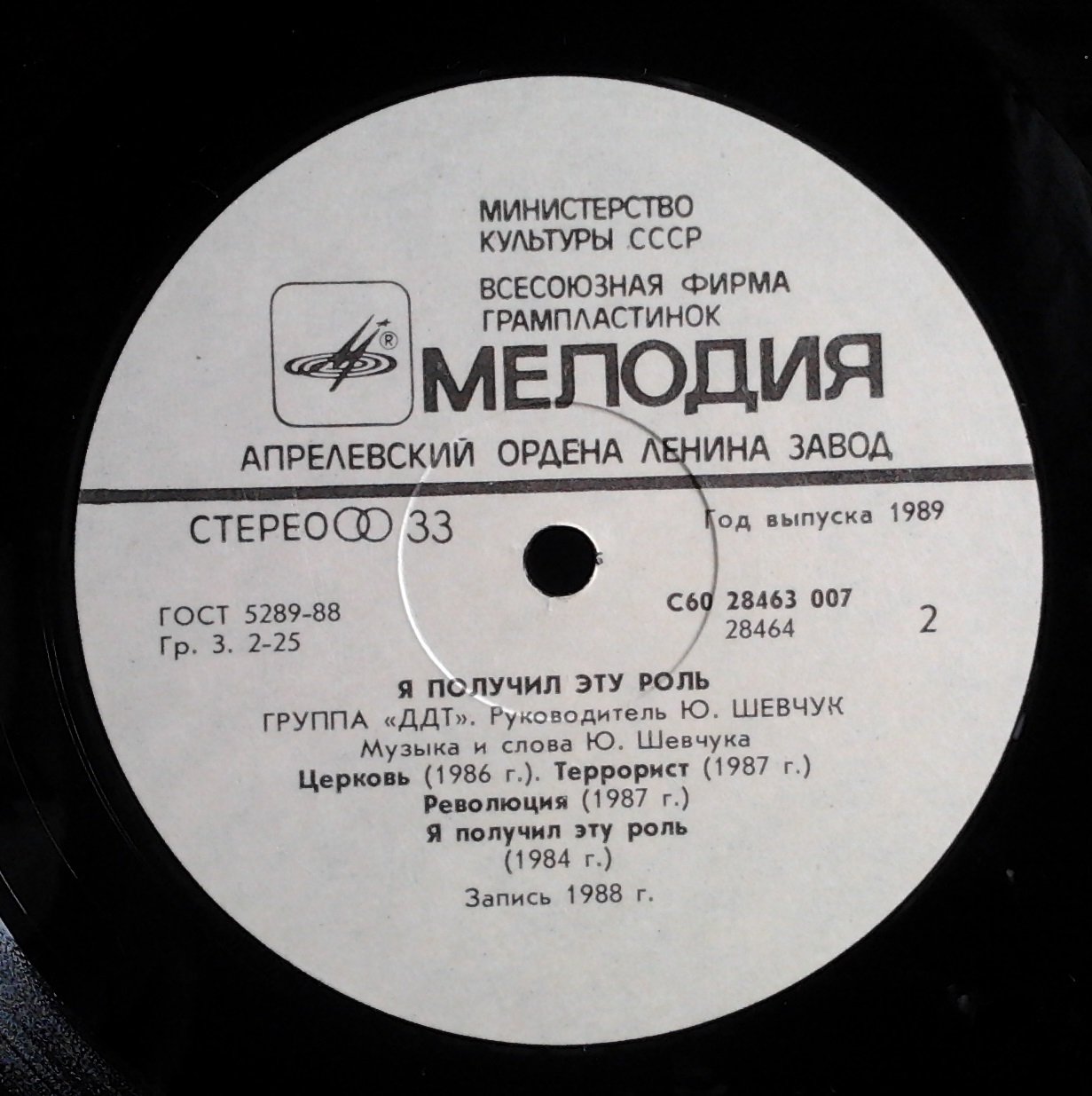 <<����� �������>>! )