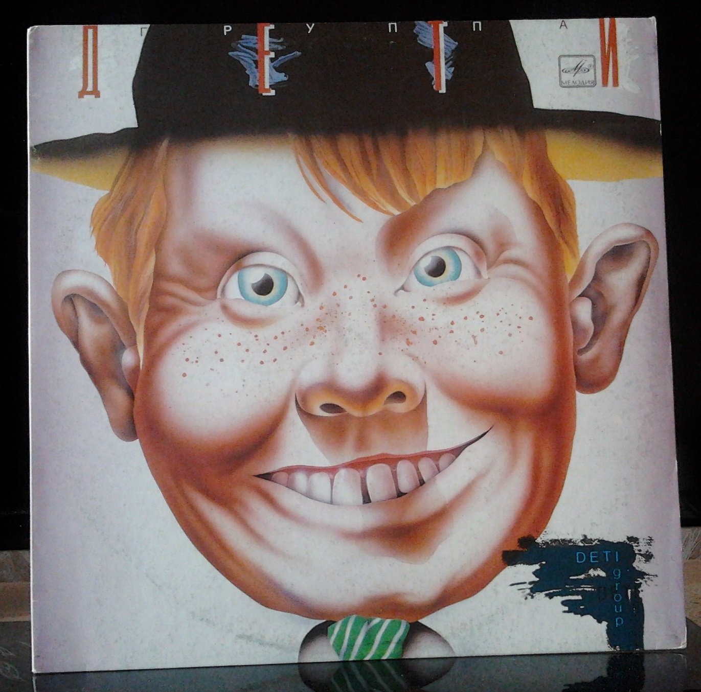 <<����� �������>>! )