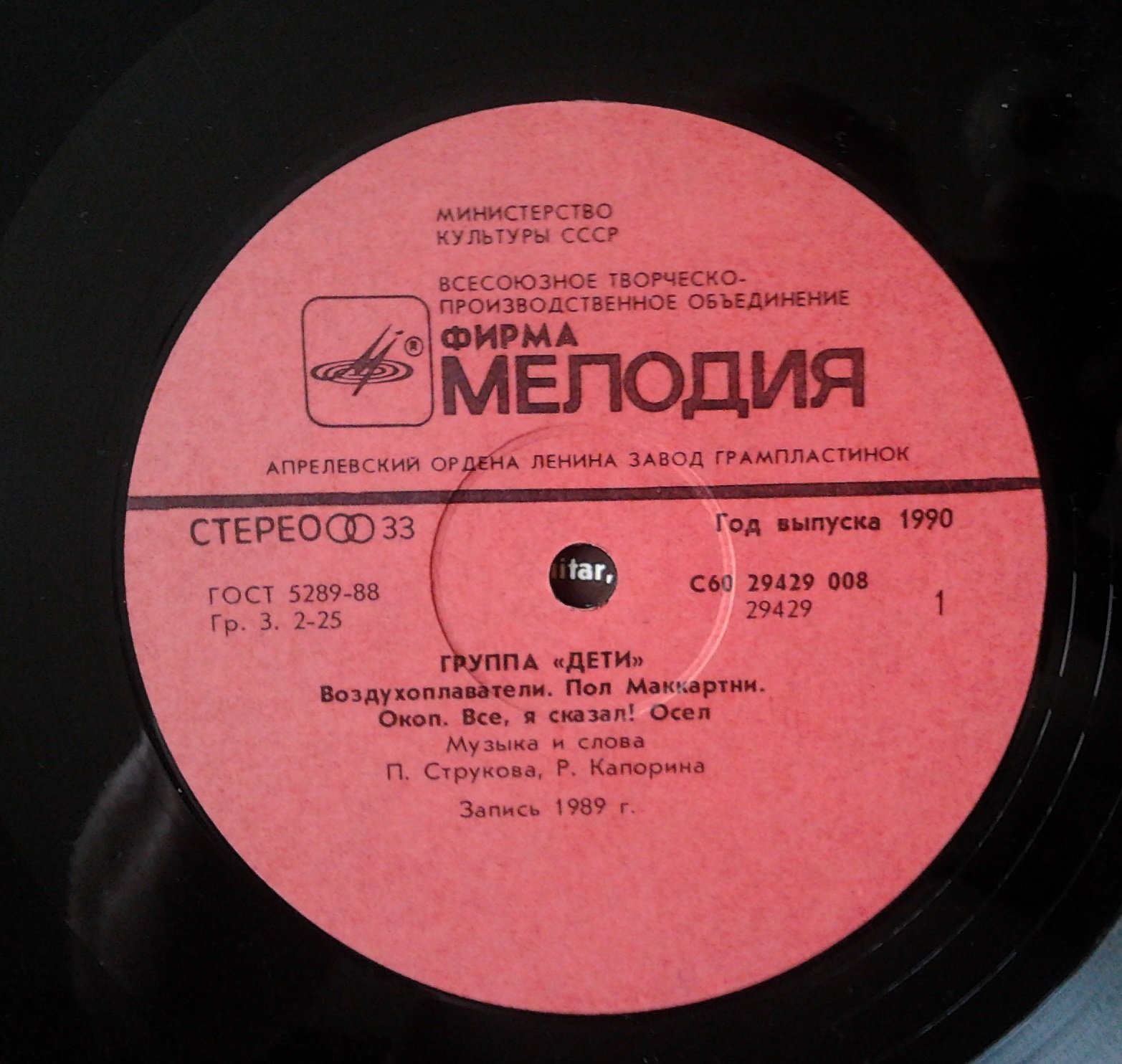 <<����� �������>>! )