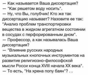 ��������� �����