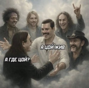 ��������� �����