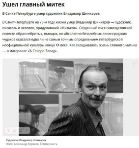 ������ �������� �������� - ����� ���� �����...