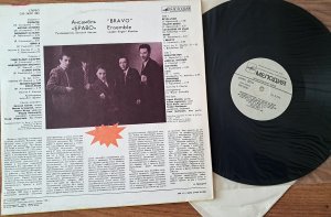 �����. C ������ �� ������. ���������� :))