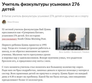 ����� ������, ��� ����� � ����� ��� �����, � ������� ���� �������� � �������� � ������������. 