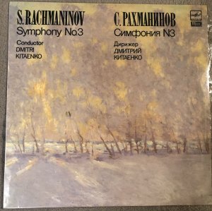 ������ ���������� 1987 �������� �3