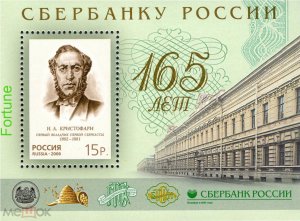 ��� ��� ������� 165 ��� ������� ������� ������)))))))