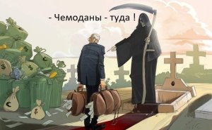 � ����� ��������...