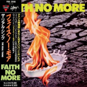 Faith No More 