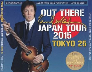 ��� ��������� ������: Tokyo Dome, ����� ������� 23 ������ 2015 �. | ������ ���� , ��� ���������