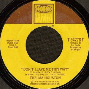 ����� ������� � ������: