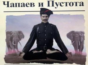 With ������� :))