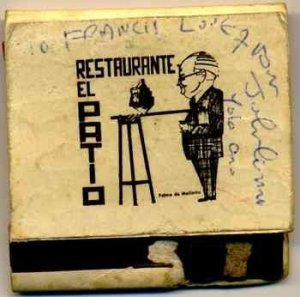 25 ������ 1971 ���� - �������