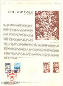 ��� ����� ���� ������� ��� ������� � ���� ��� ����� ������ ������ ����� �� ������� � ���������.