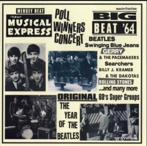 26 ������ 1964