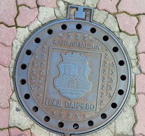 2023.08.15.��� ��������.