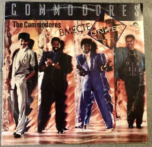 COMMODORES 1986 United