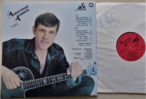 � �������� 90-� � �� ��������� �. ��������� ��  ���� ��������������� �������� ��������� �������. ����� �������� � ����� � �������, ��� � ���� ��� ������� ���������� ����. ���� ������� ��������� ����� ������. ������� ���� ��������, ��������� ��� ��������. �����������, ��� �� ��� �������� �����, ���������, ��� ��� ����������� ����������.