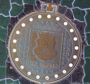 2023.08.15. ������������ ���������.