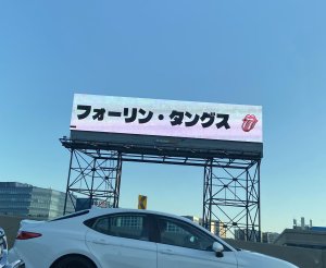 ������������ � ��������� ��������� ����� �� ������������ ����� ���������� � ������� ����...