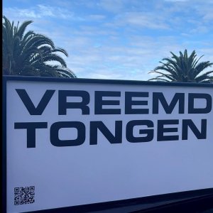 The Rolling Stones, Now!