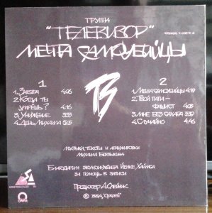 ����� ������� ���������