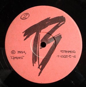 ����� ������� ���������