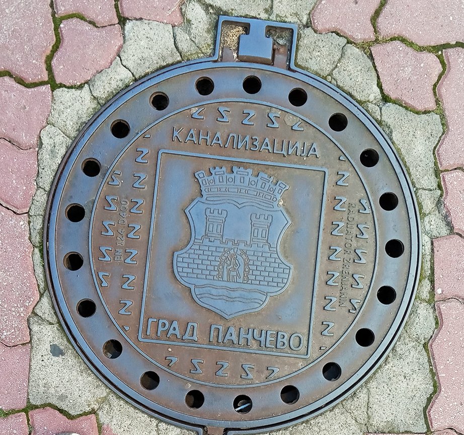 ��� ������ ��������?