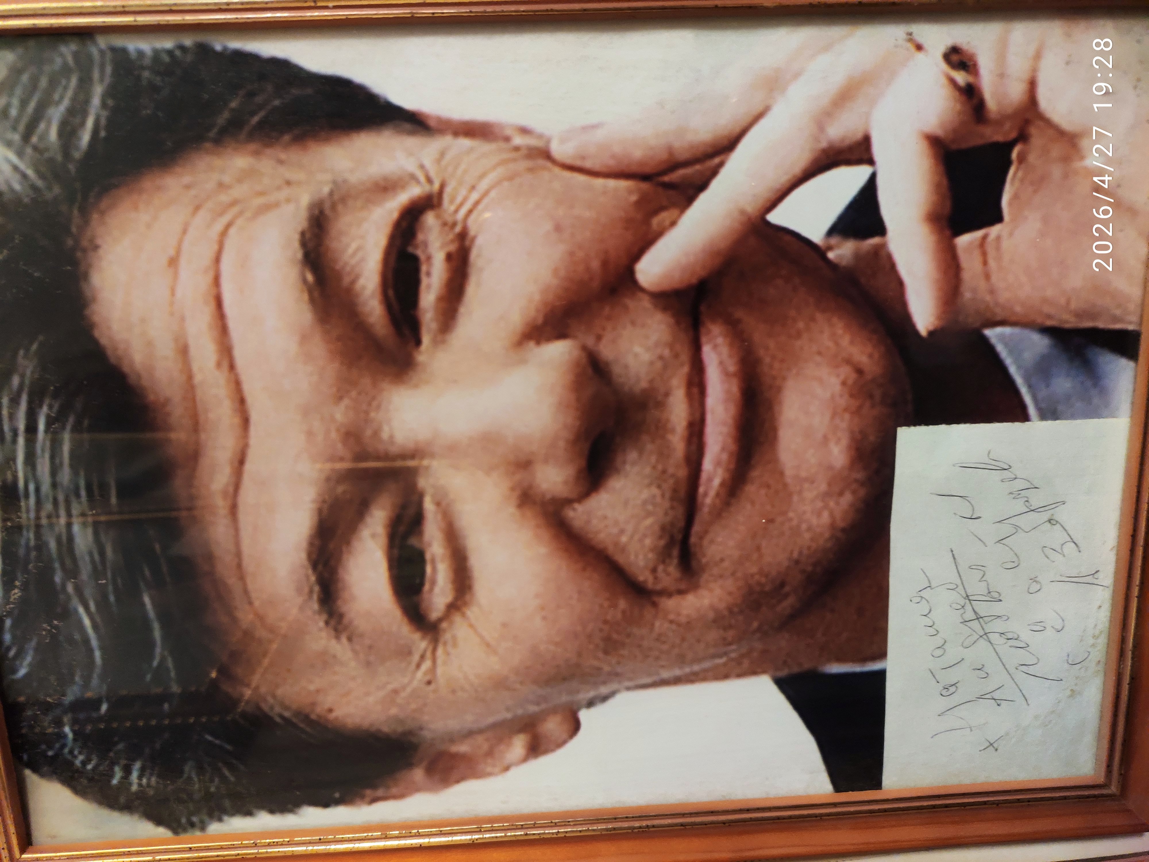 ������������ �� ������� � ����������� ��������������