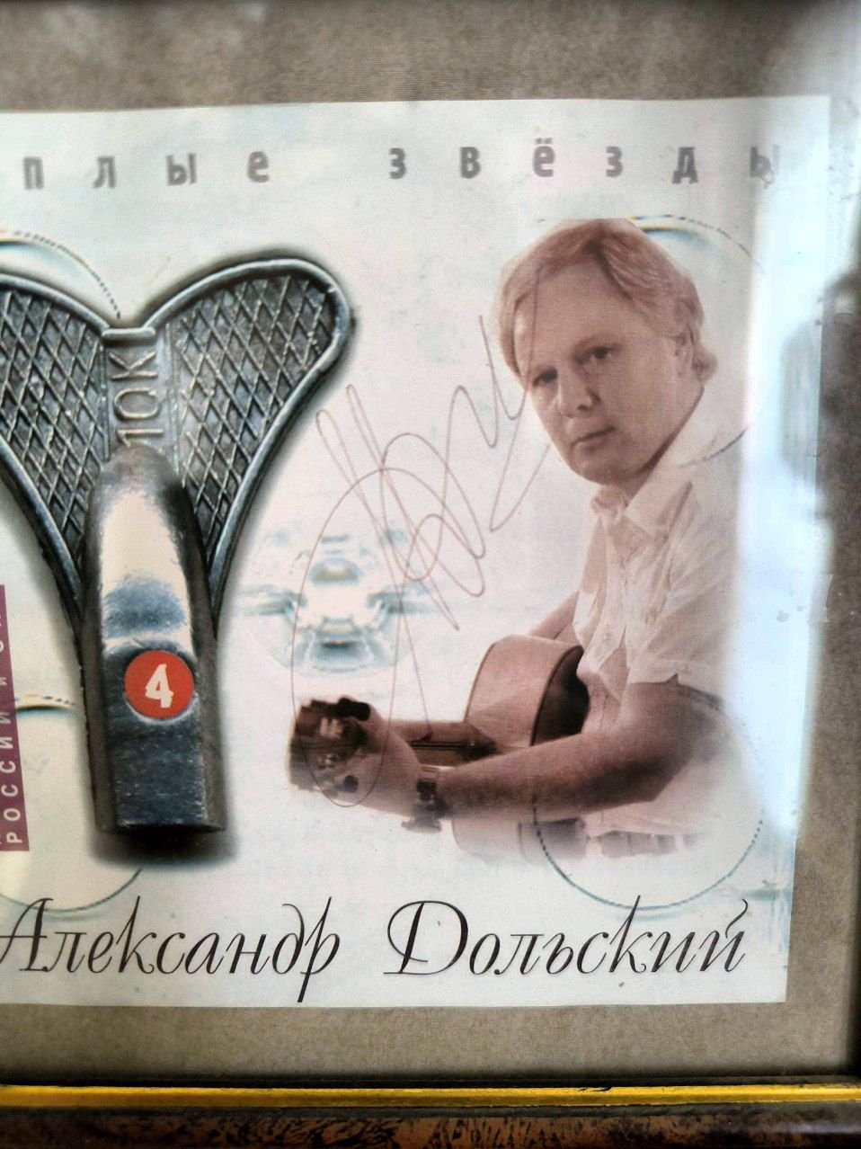 ������������ �� ������� � ����������� ��������������