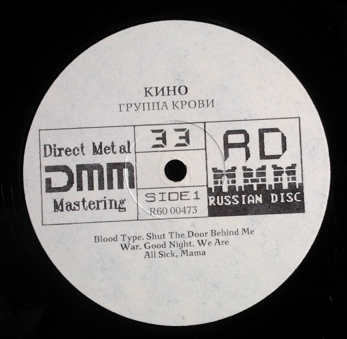 ����� ������� ���������