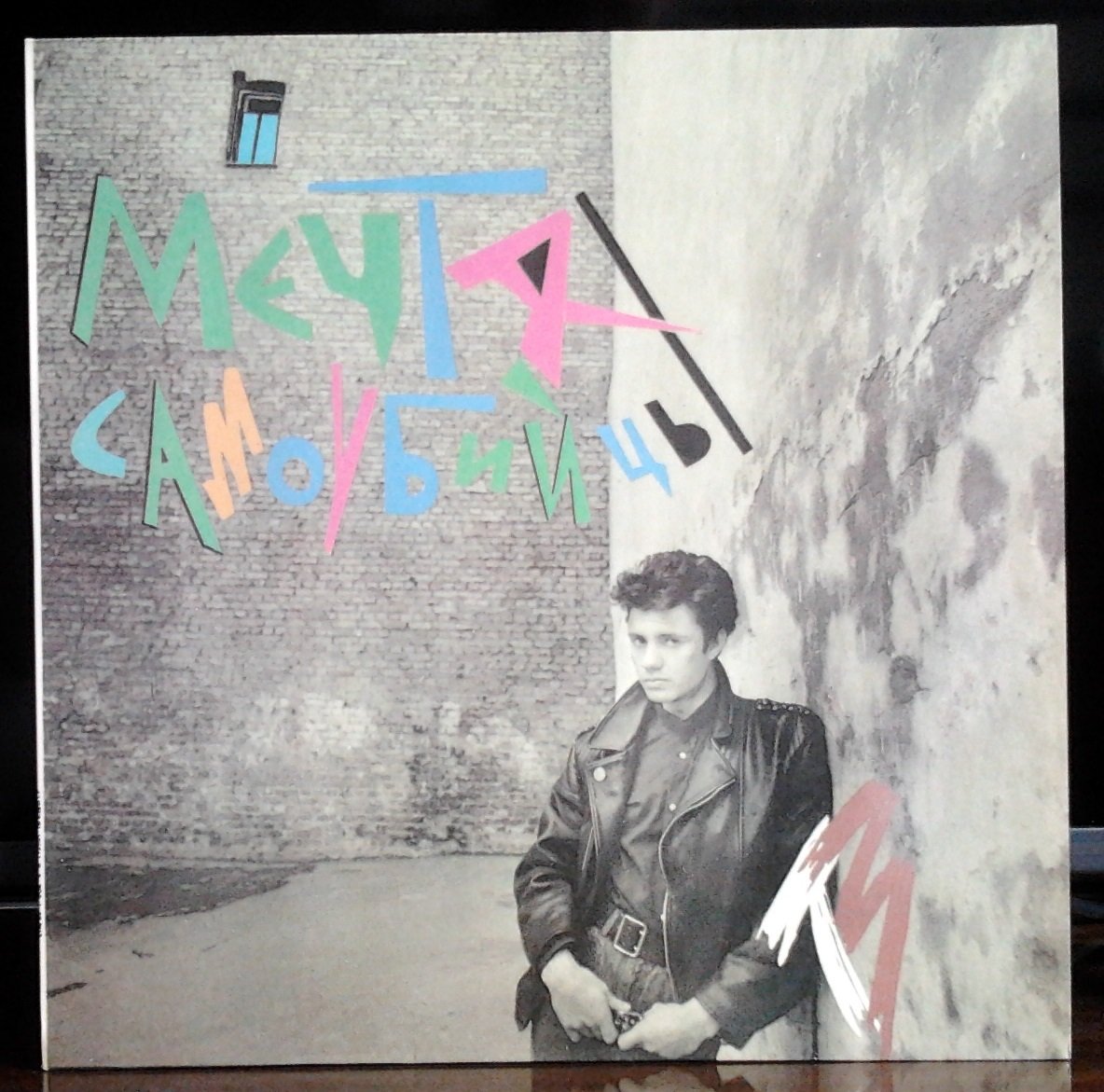 ����� ������� ���������