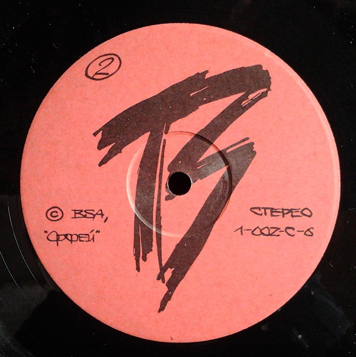 ����� ������� ���������