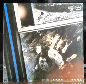 ���� - ����