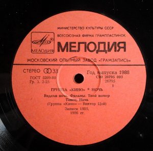 <<����� �������>>! )