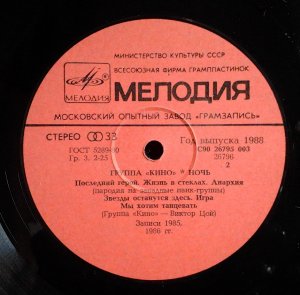 <<����� �������>>! )