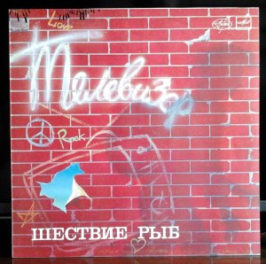 ��������� - ������� ���