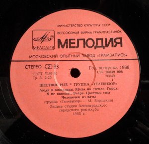 <<����� �������>>! )