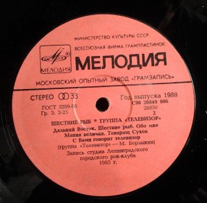 <<����� �������>>! )