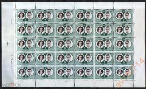 ����� ������ ���� ������� �� 220 ������ + 200 ������ �������� ��������� ������ ����.