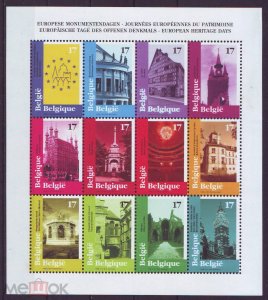 ��� ���� ������� � ���� ������ � ���� �����