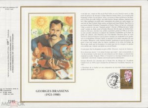 ���������. �����. ��������. �������������