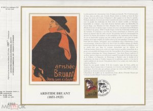 ���������. �����. ��������. �������������