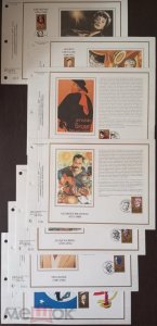 � ����� ��������� ��� 7 ������ ���������� � ��� ����� 2 ��� 3 ���� �� ������� �� ��� �� ������ ����