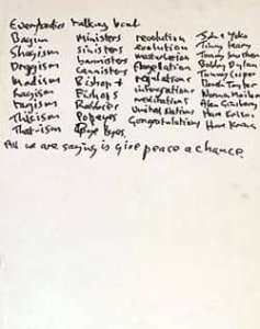 ����� ����� Give Peace A Chance ����� ������