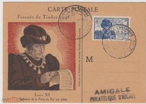 ������� ������� �� ������ ����� 50 ������))))